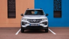 Vignette Voiture électrique Dacia Spring électrique 27,4 kWh Confort vue de face avant